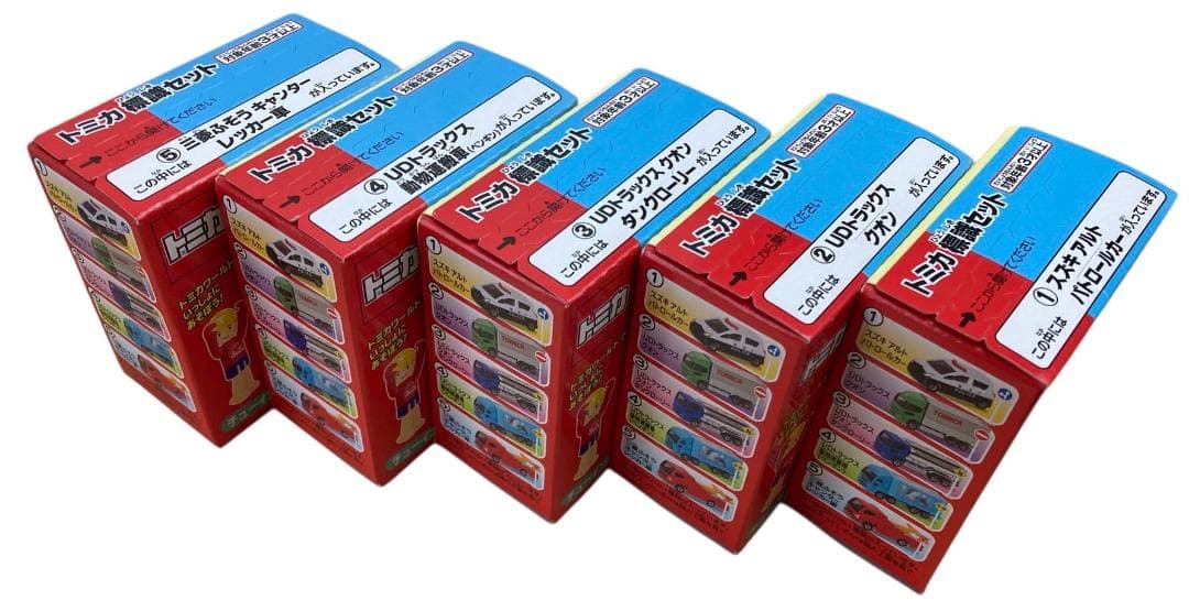 ★未使用★タカラトミーアーツ トミカ標識セット 第1～7弾フルコンプセット 食玩