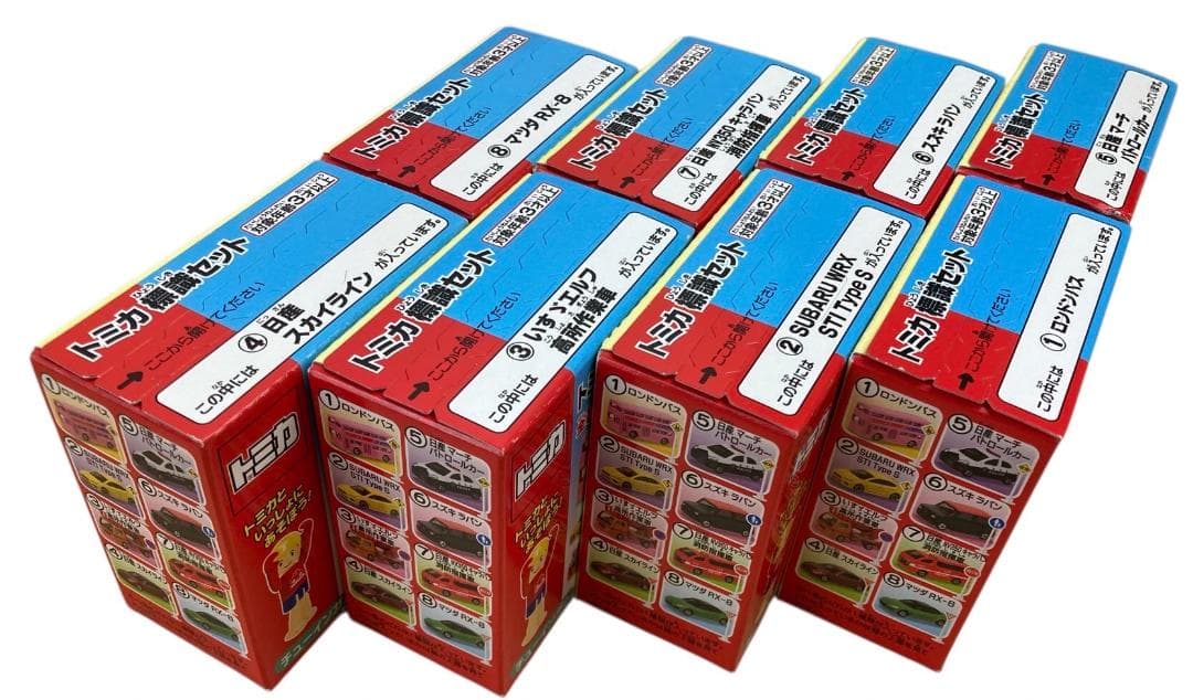 ★未使用★タカラトミーアーツ トミカ標識セット 第1～7弾フルコンプセット 食玩