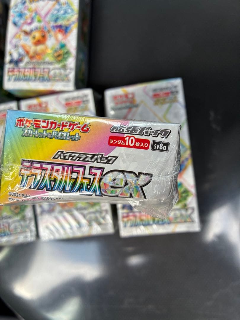 テラスタルフェス　ex 6箱　新品未開封