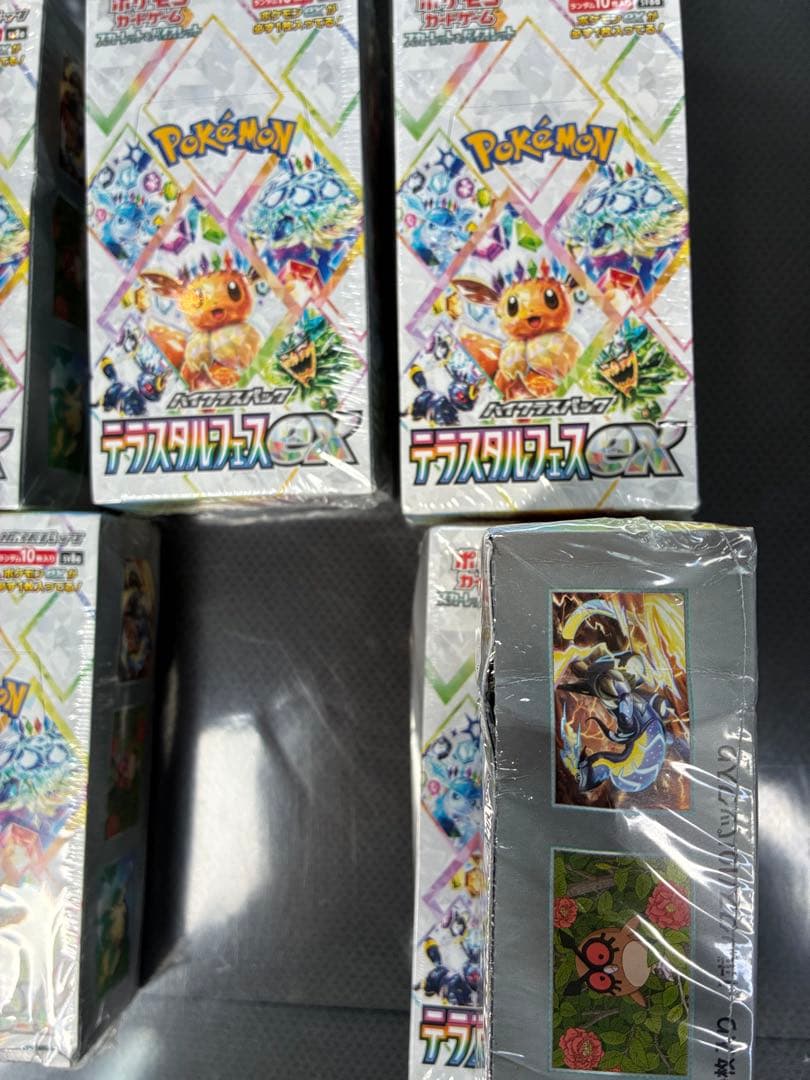 テラスタルフェス　ex 6箱　新品未開封