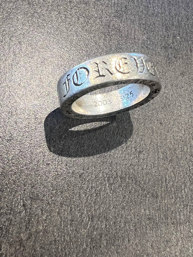 Chrome Hearts FOREVER リング