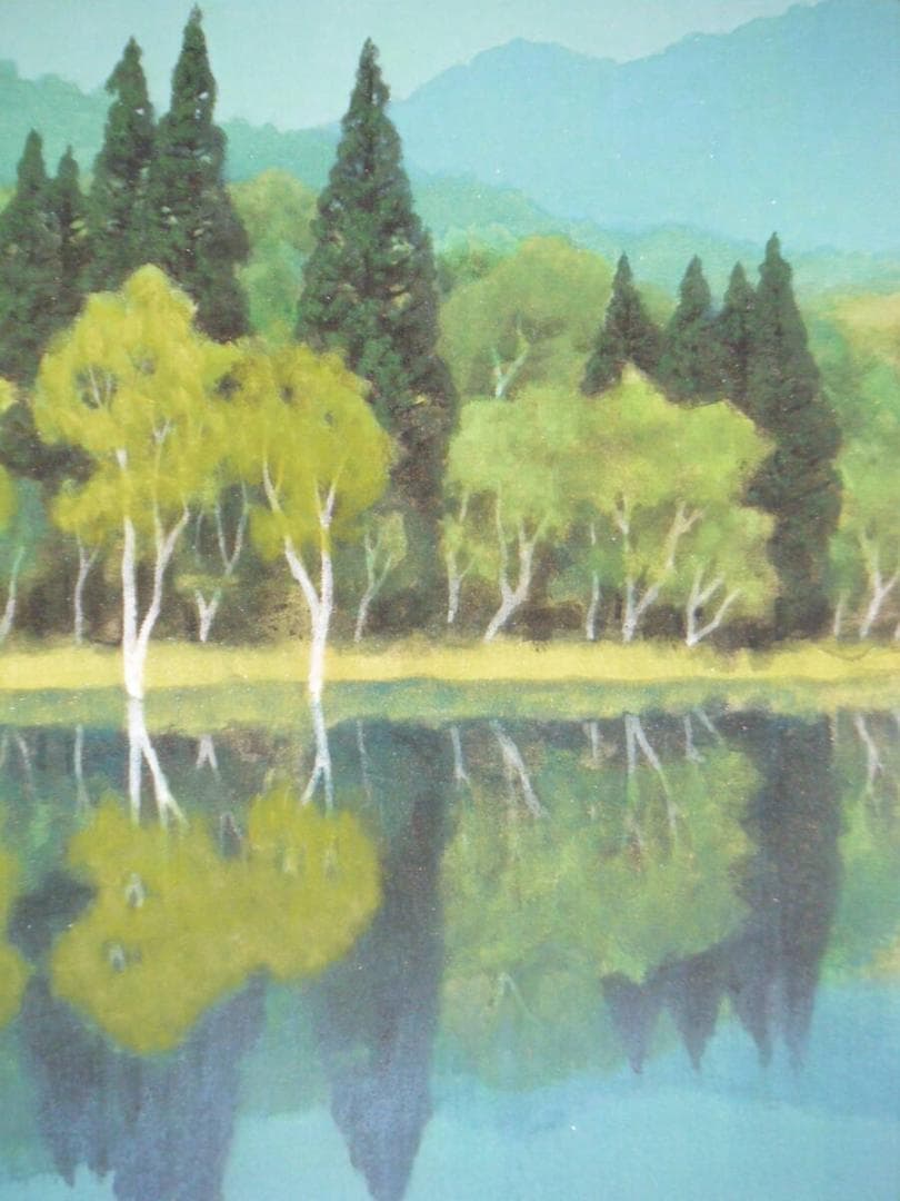 【真作】絵画　箱崎正秋　日本画10号　映　共シール　箱・黄袋入　T48