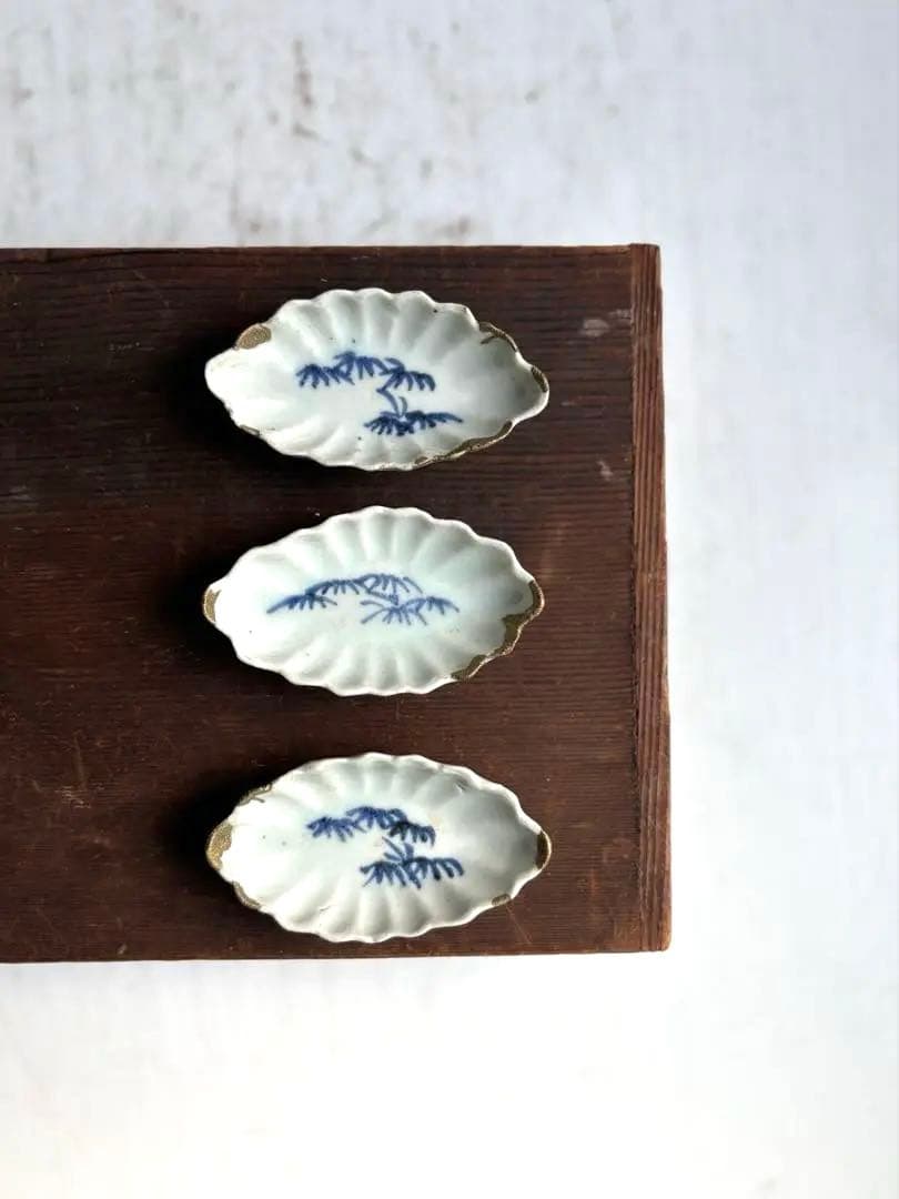 756 骨董 アンティーク 古伊万里 舟型松林文様豆皿 3点組 醤油皿 金継ぎ