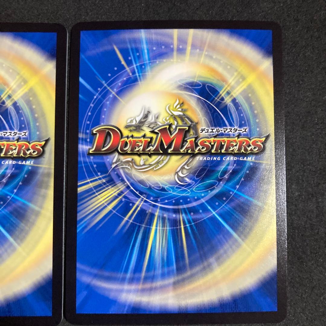 天災デドダム　プロモ　にじさんじ　2枚セット