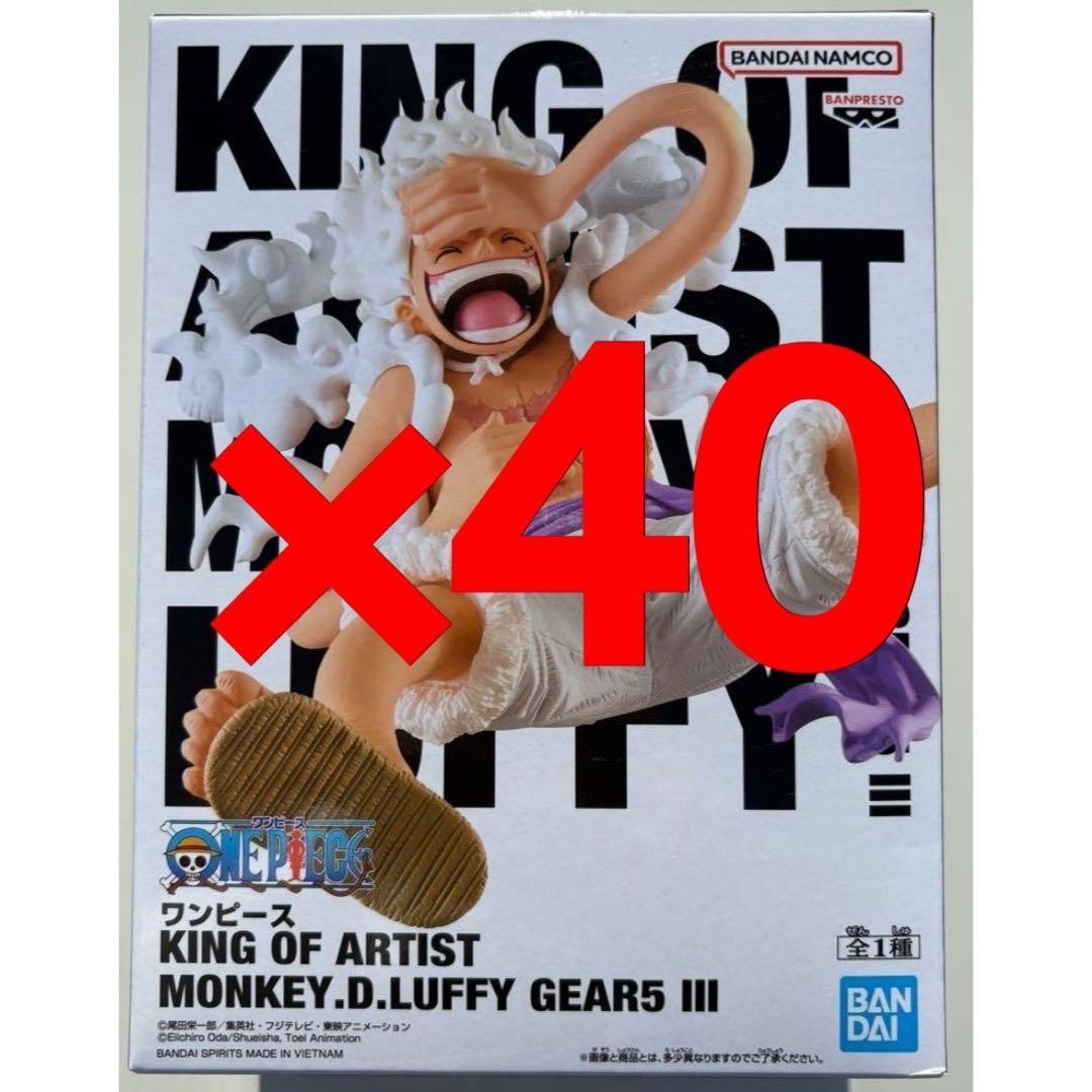 ワンピースKING OF ARTISTルフィ　ニカ　ギア5 Ⅲ 40個まとめ売り