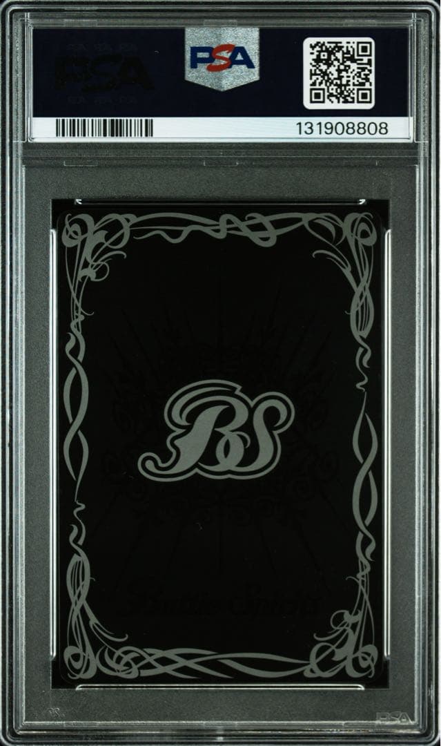 PSA10 月光神龍ルナテック•ストライクヴルム ホロ Xレア バトスピ X04