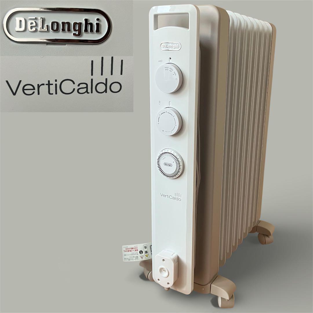 デロンギ ヴェルティカルド カモミールホワイト オイルヒーター