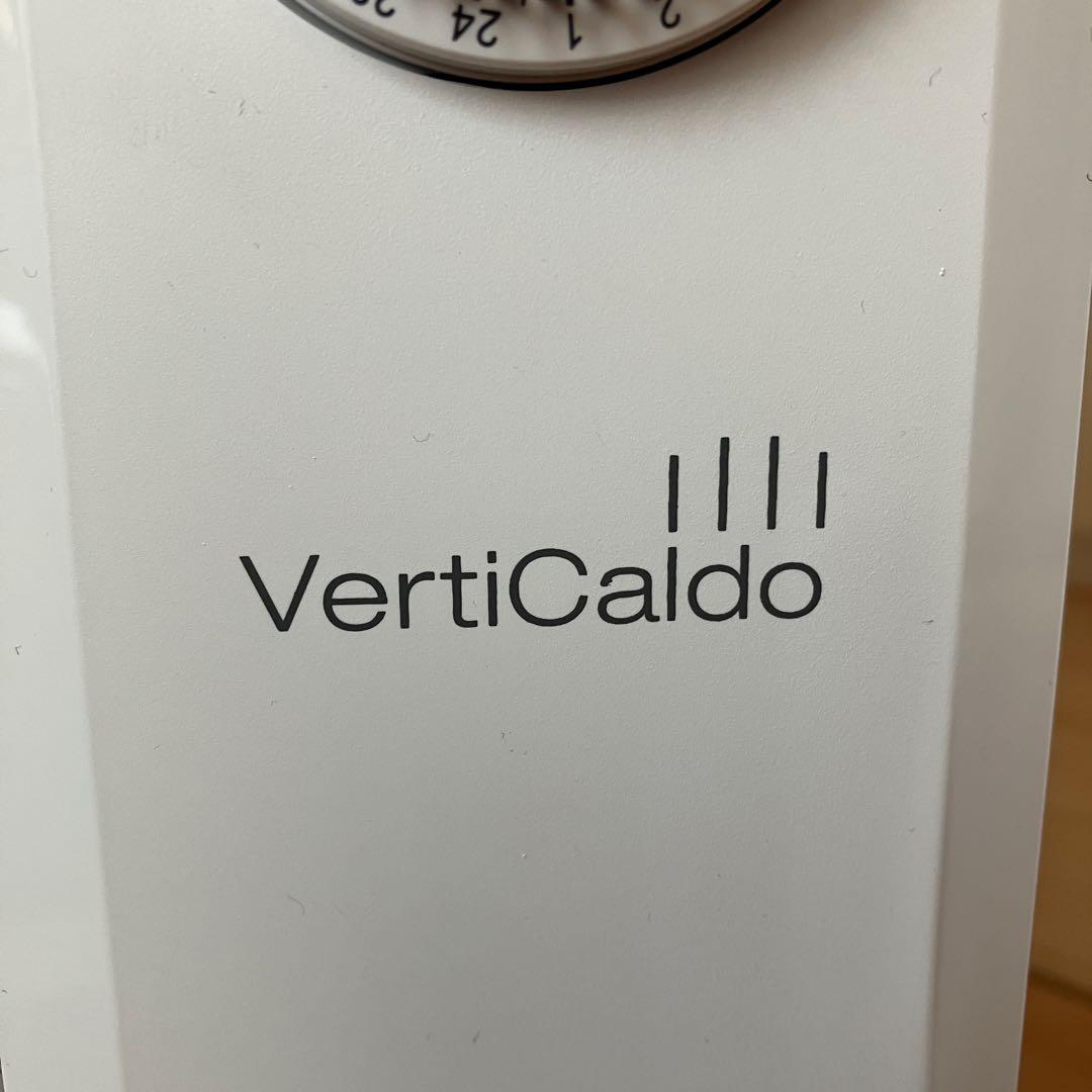 デロンギ ヴェルティカルド カモミールホワイト オイルヒーター