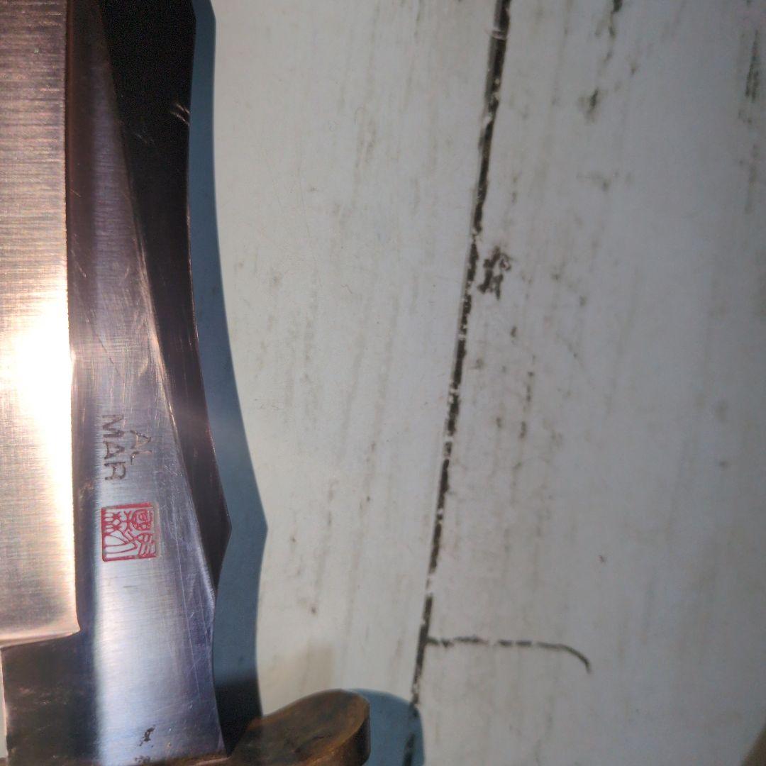 アルマー社製　アメリカ陸軍特殊部隊グリーンベレー記念ナイフ