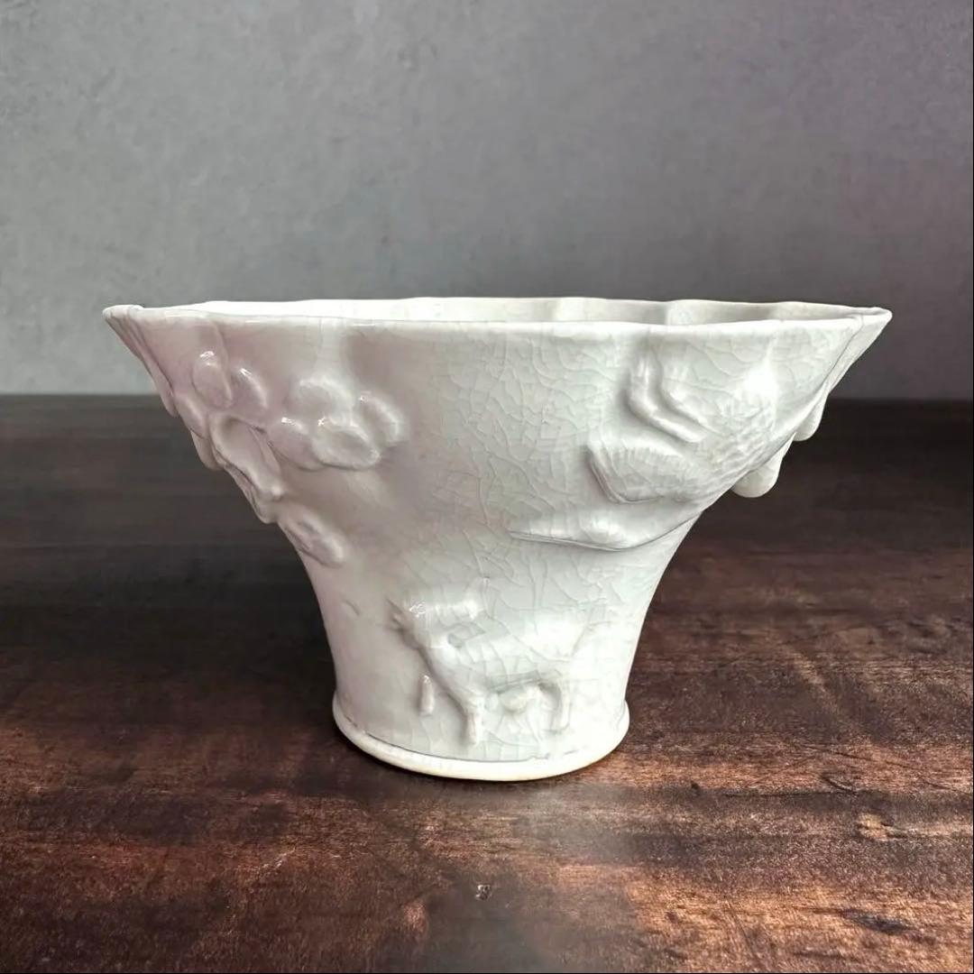 ［希少］美品 李朝 白磁 陽刻 十長生文 花形盃 朝鮮美術 酒器 杯