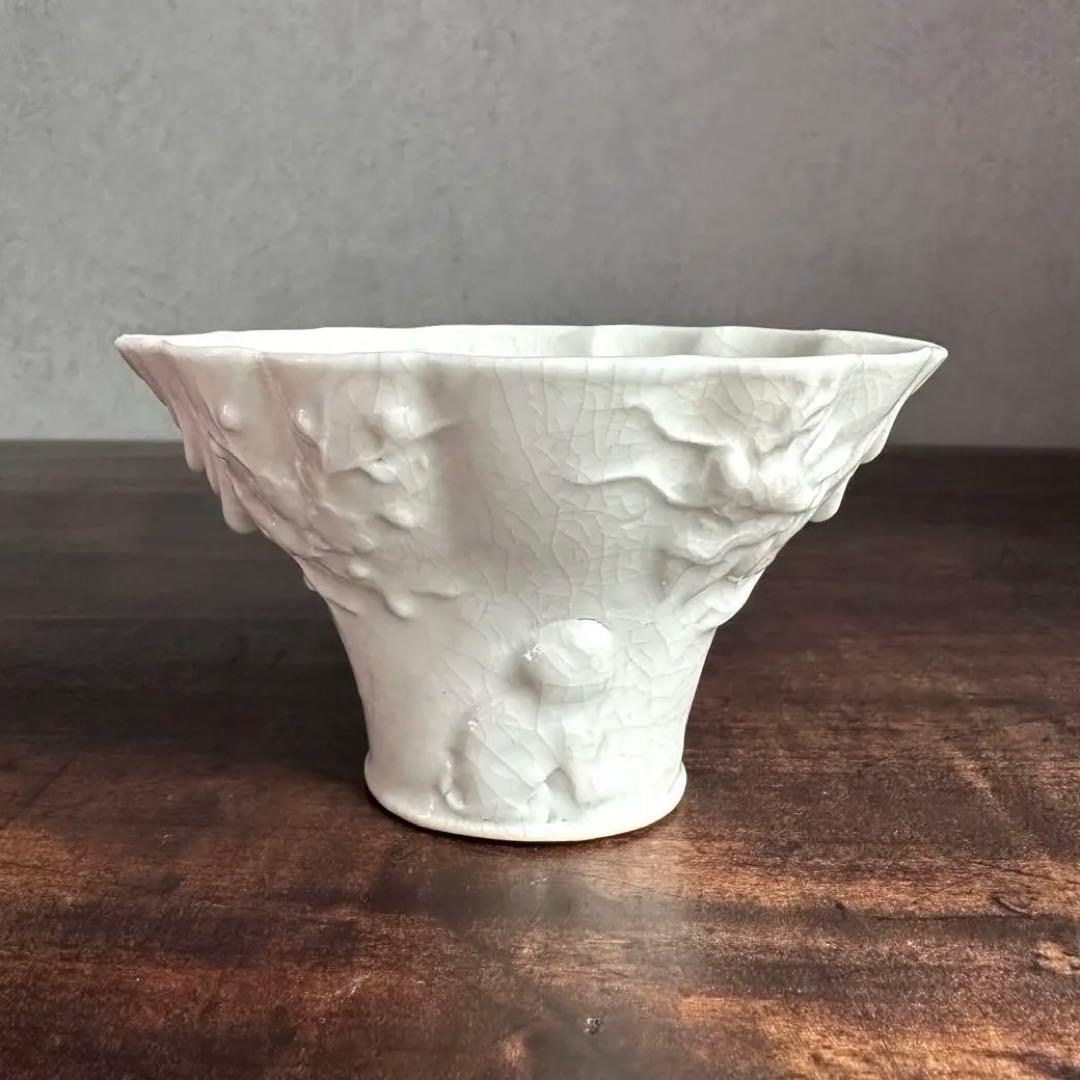 ［希少］美品 李朝 白磁 陽刻 十長生文 花形盃 朝鮮美術 酒器 杯