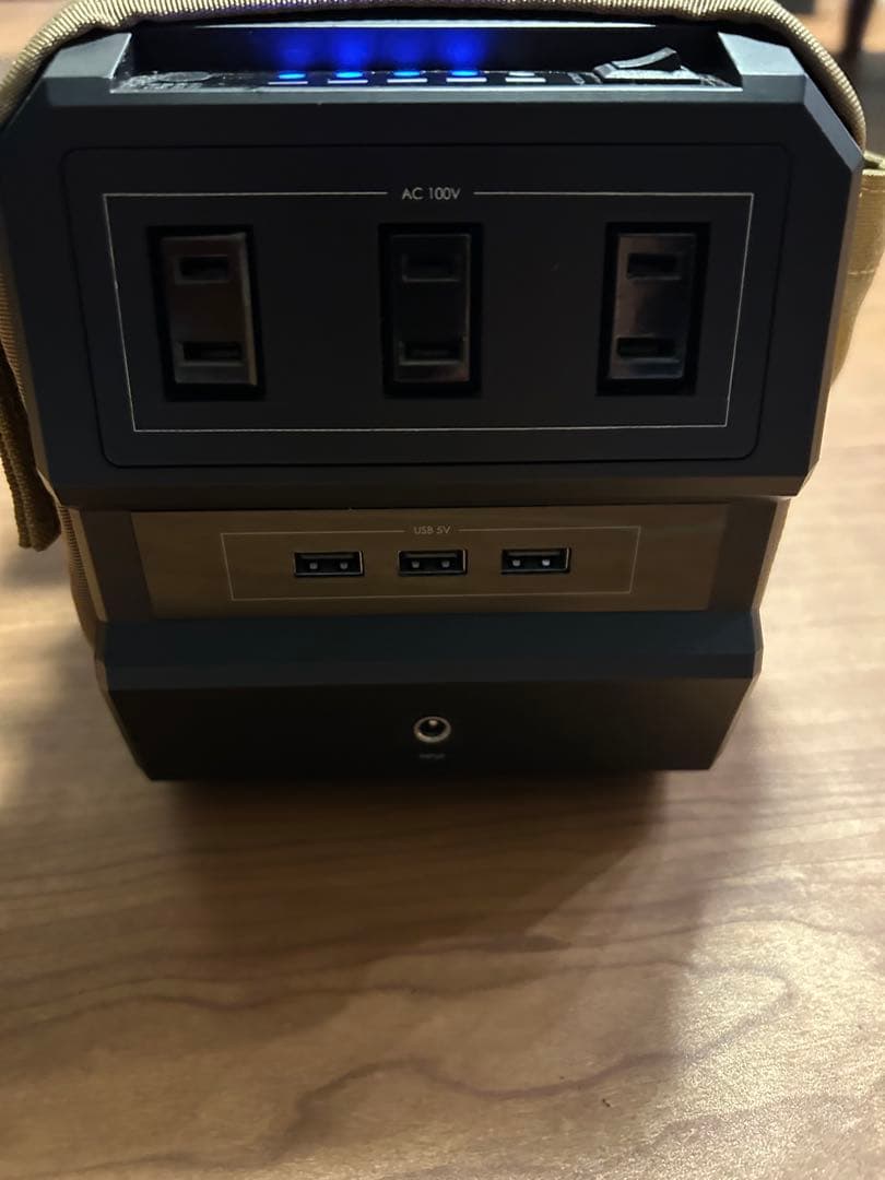 LACITA エナーボックス　ネルデザインワークスセット　※外装ヒビあり