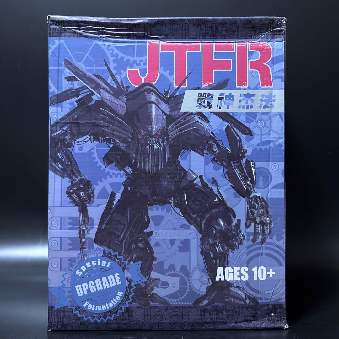 トランスフォーマー リベンジ ジェットファイヤー 非正規 アップグレード