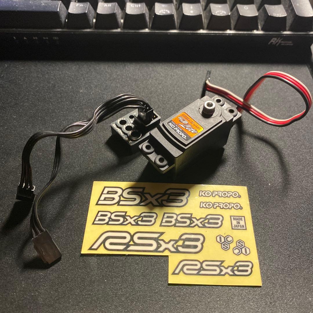 KO PROPO RS×3 サーボ KGXジャイロ セット ステッカー付き