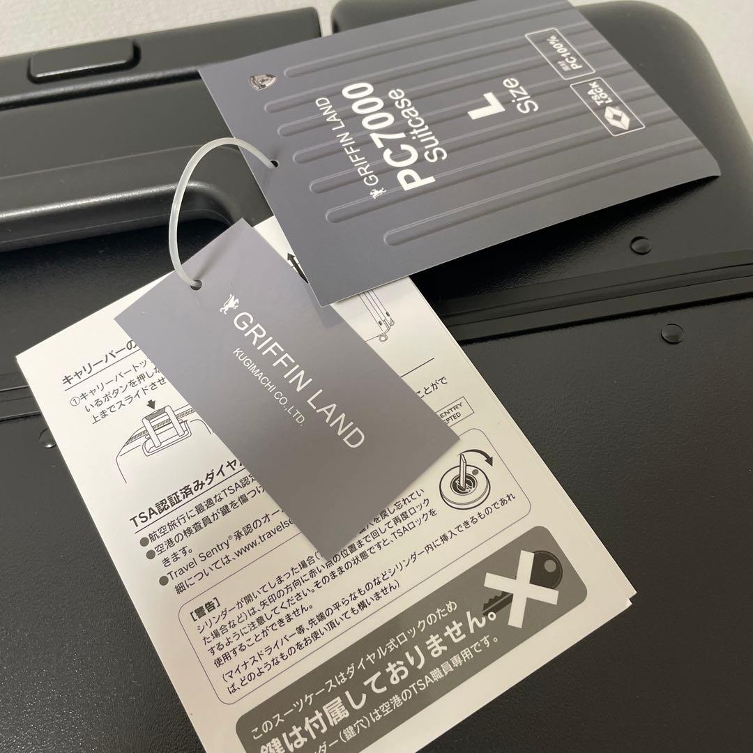 グリフィンランド スーツケース L マットブラックキャリーケースPC7000