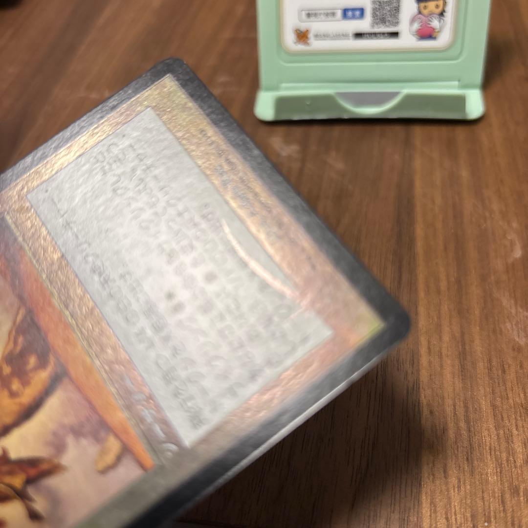 MTG【Foil/英】正義の命令/Decree of Justice　[SCG]