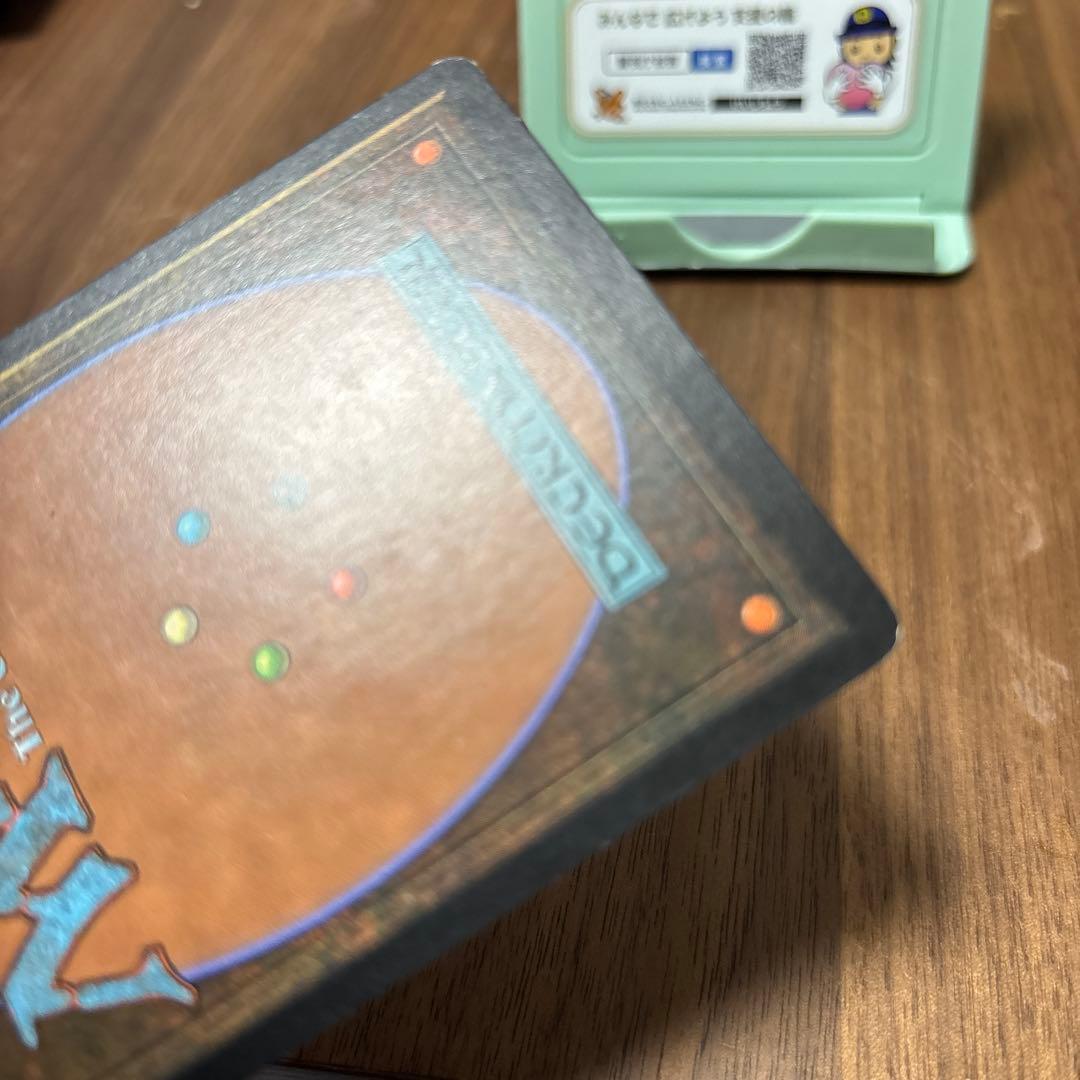 MTG【Foil/英】正義の命令/Decree of Justice　[SCG]