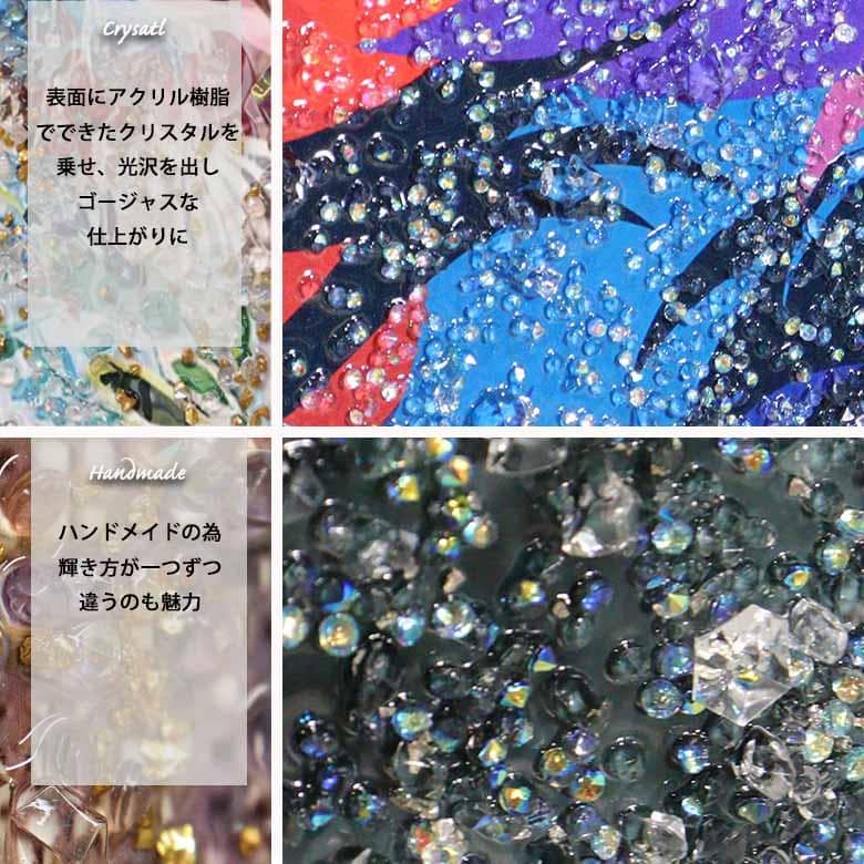 アートフレーム トラ/タイガー/虎 絵画 クリスタルピクチャー