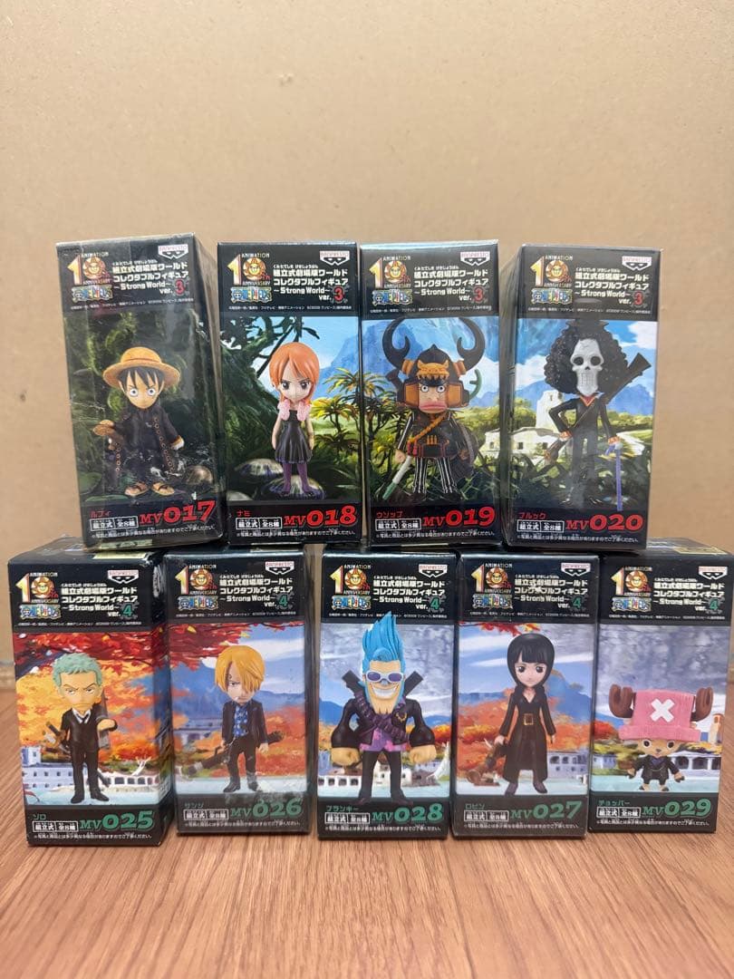 組立式劇場版ワールドコレクタブルフィギュア～Strong World～