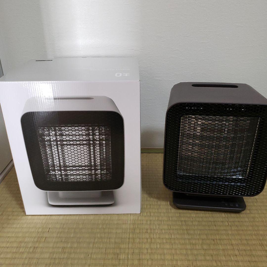 ±０ リフレクトヒーター XHS-Z310 タイマー・首振り機能付き