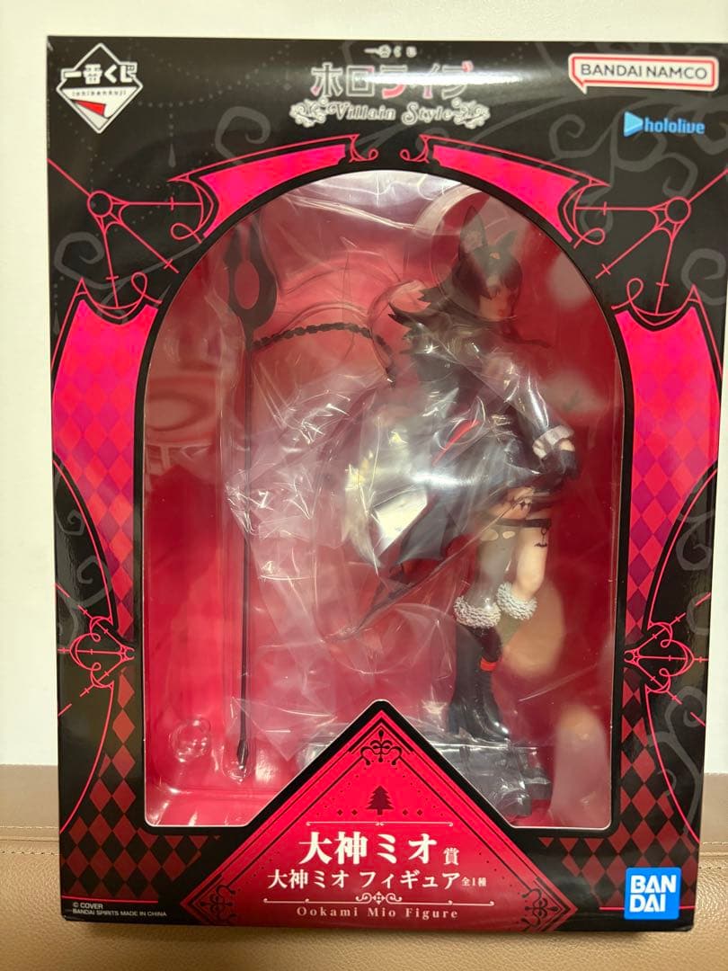 ⭐️週末限定値下げ⭐️一番くじホロライブ ラストワン＋ミオ・わため・ぼたん3体セット