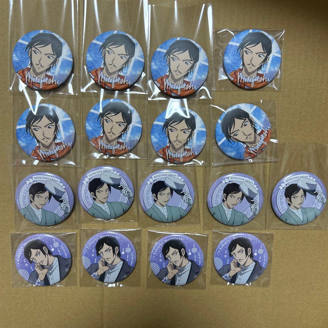 名探偵コナン　缶バッジ　諸伏高明
