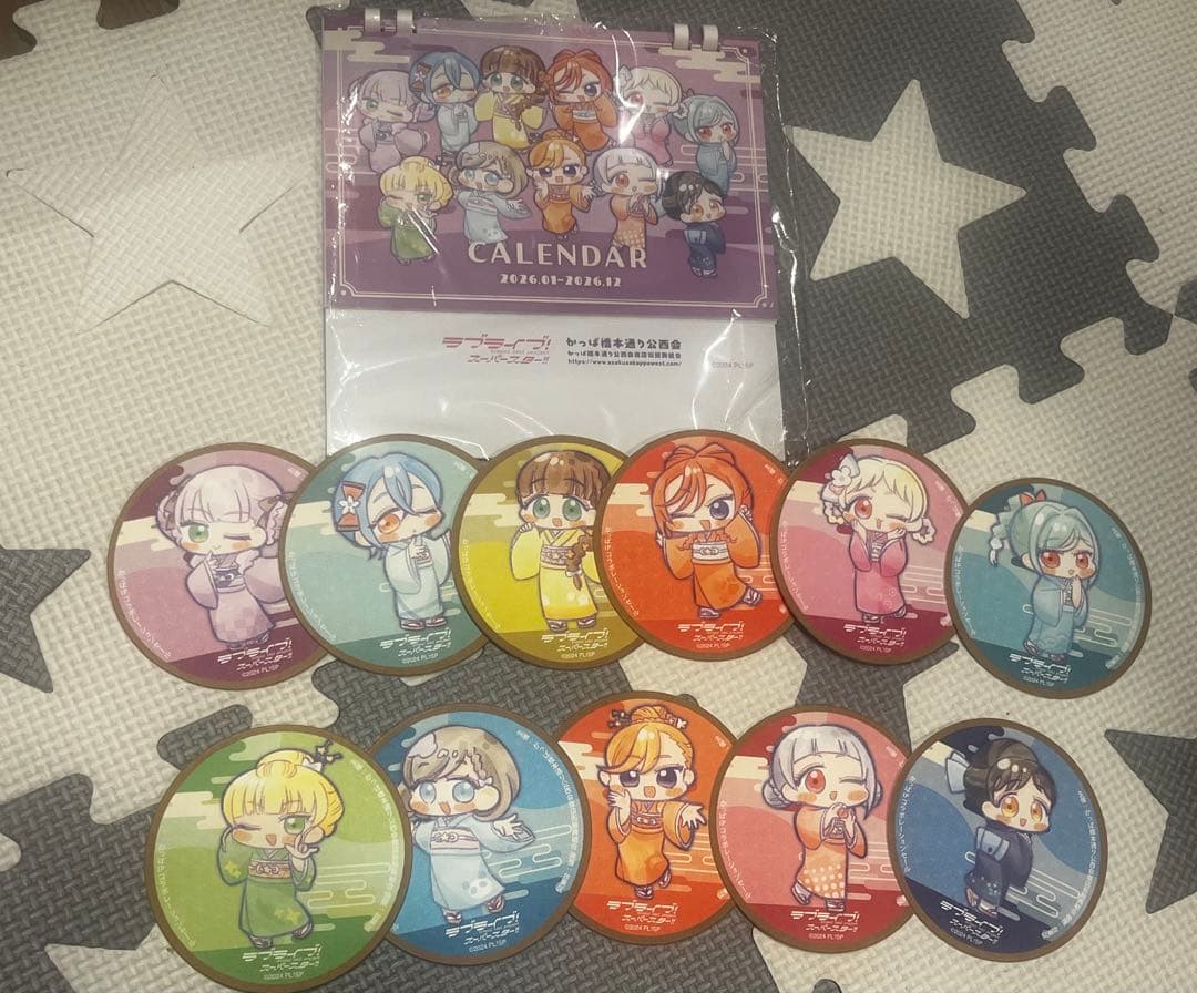 ラブライブ! スーパースター Liella! かっぱ橋 コースター カレンダー