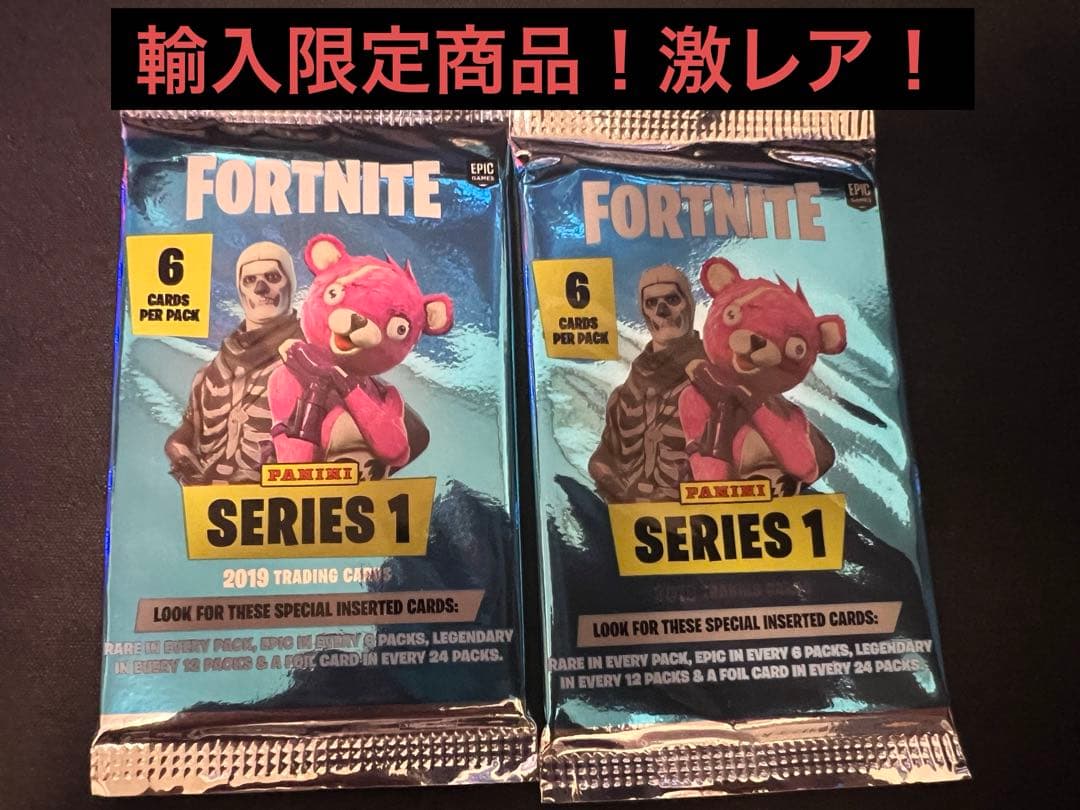 フォートナイト✨トレーディングカード未開封品✨海外限定商品