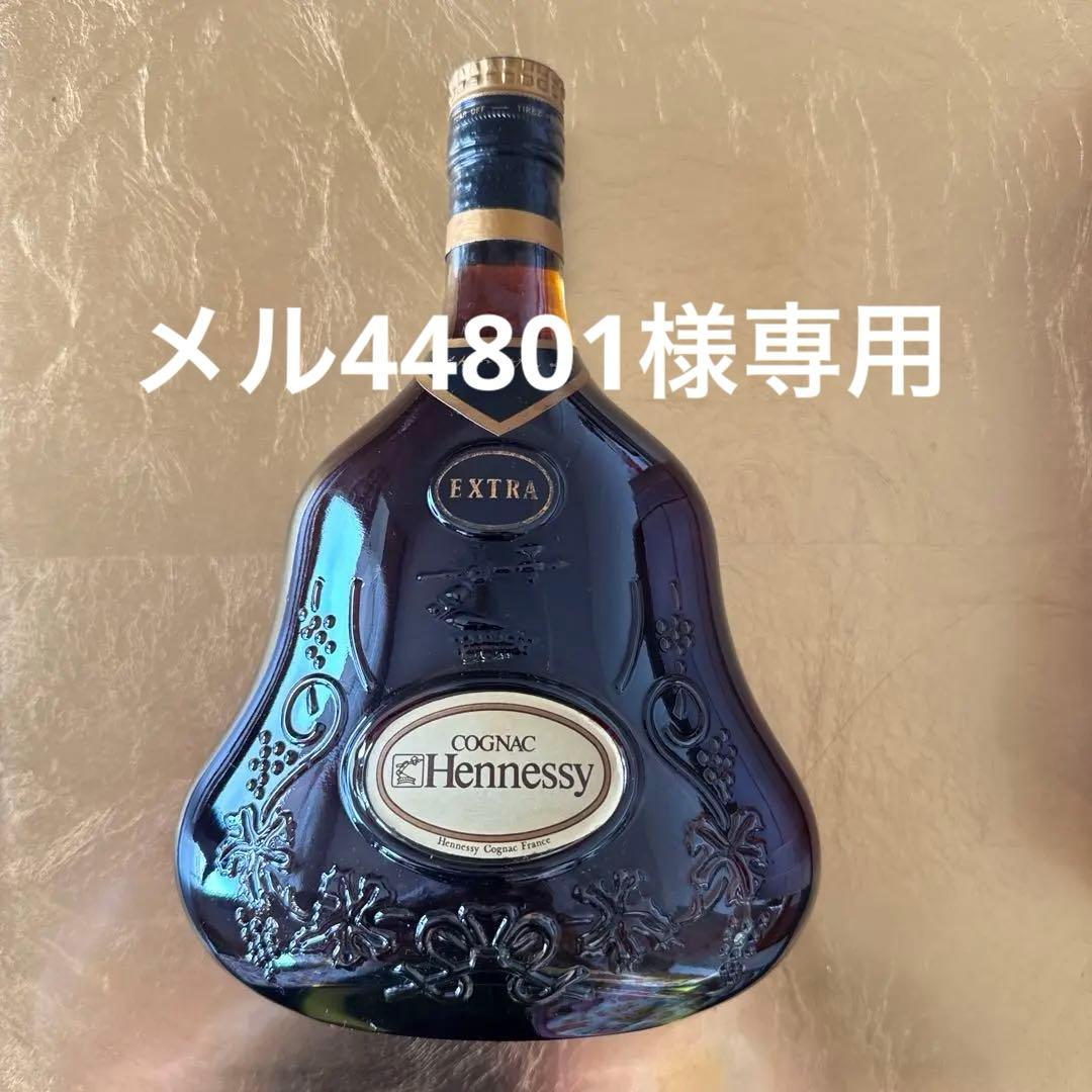 未開栓 Hennessy EXTRA 金キャップ グリーンボトル 700ml古酒