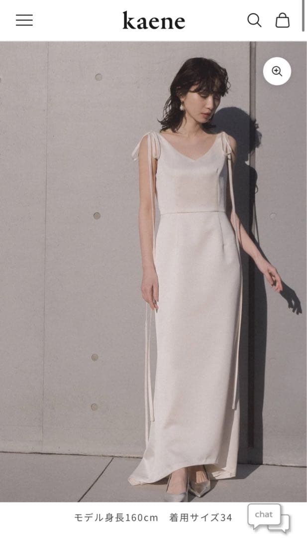 kaene サテンリボンドレス　36