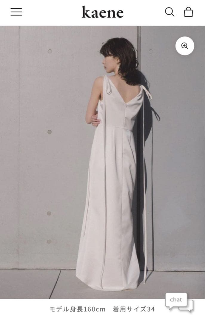 kaene サテンリボンドレス　36