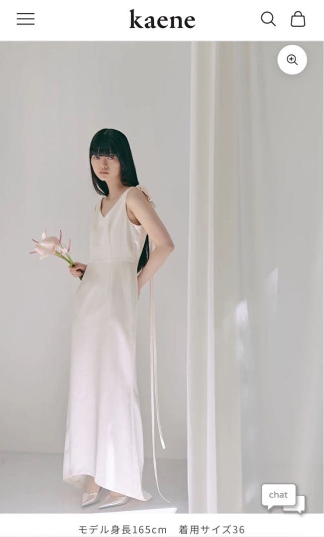 kaene サテンリボンドレス　36