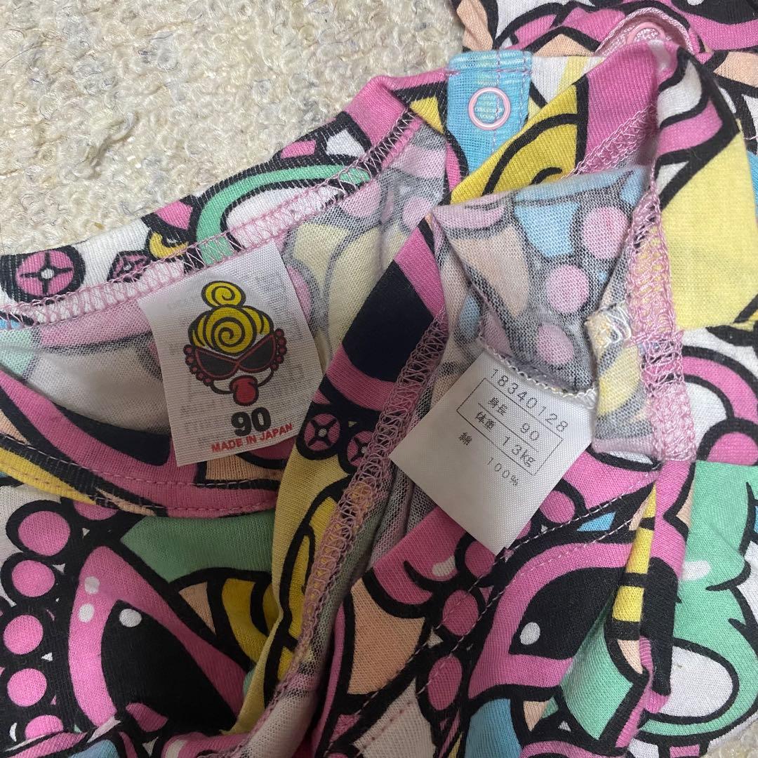 【7日まで】ヒスミニ ブラウン テディ 総柄トレーナー 90cm オートミール