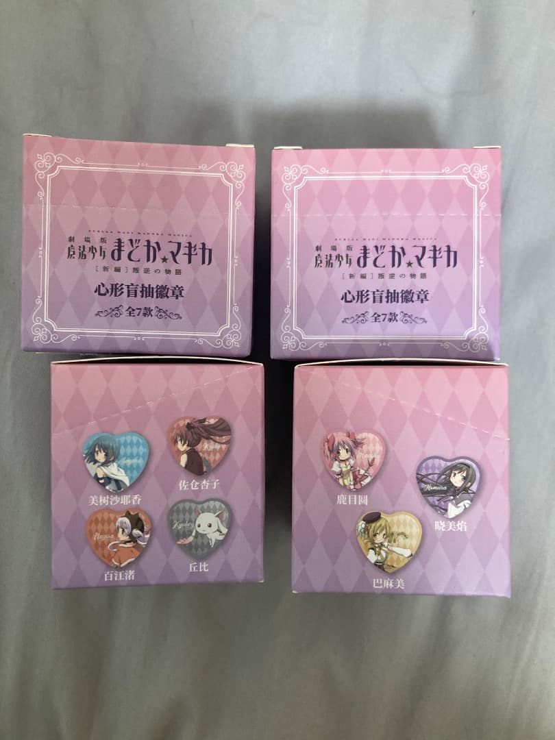 まどマギ 中国 ハート缶バッジ