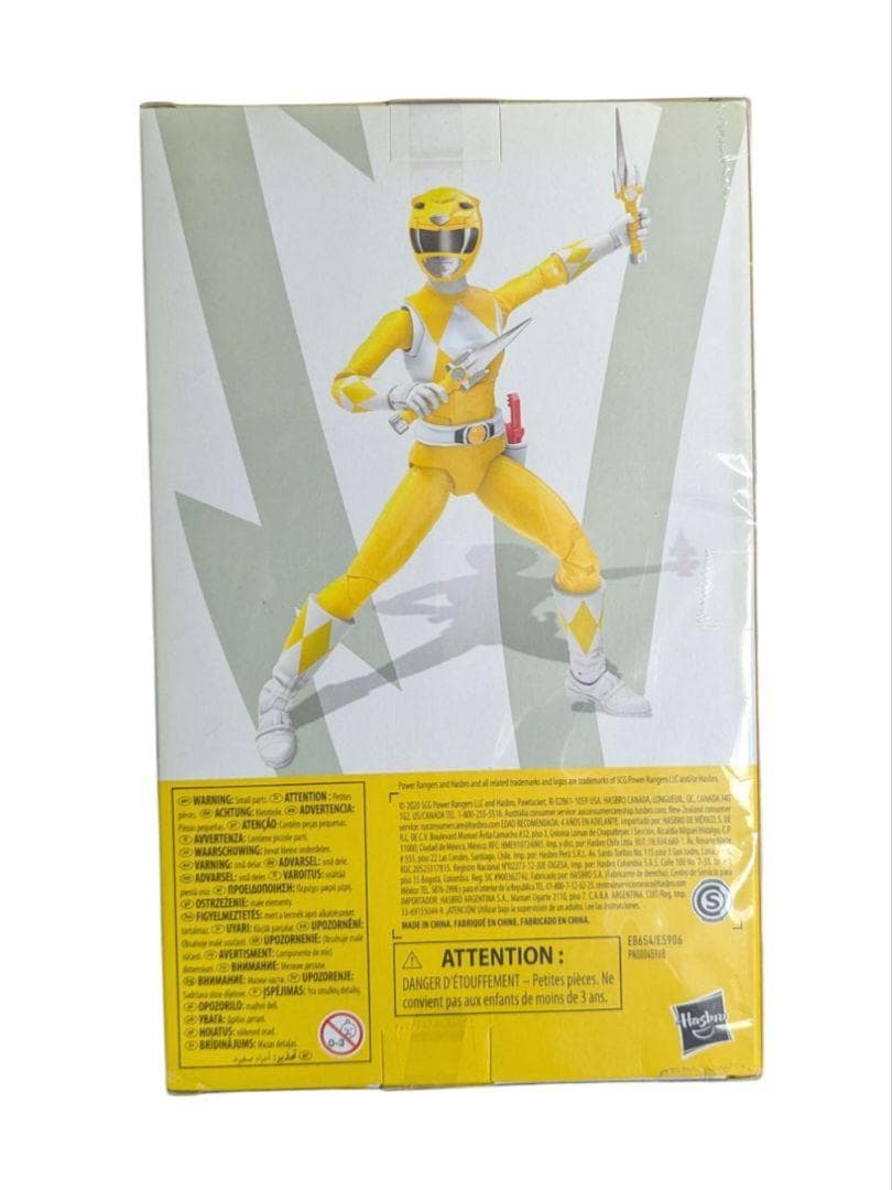 パワーレンジャー ライトニングコレクション セット