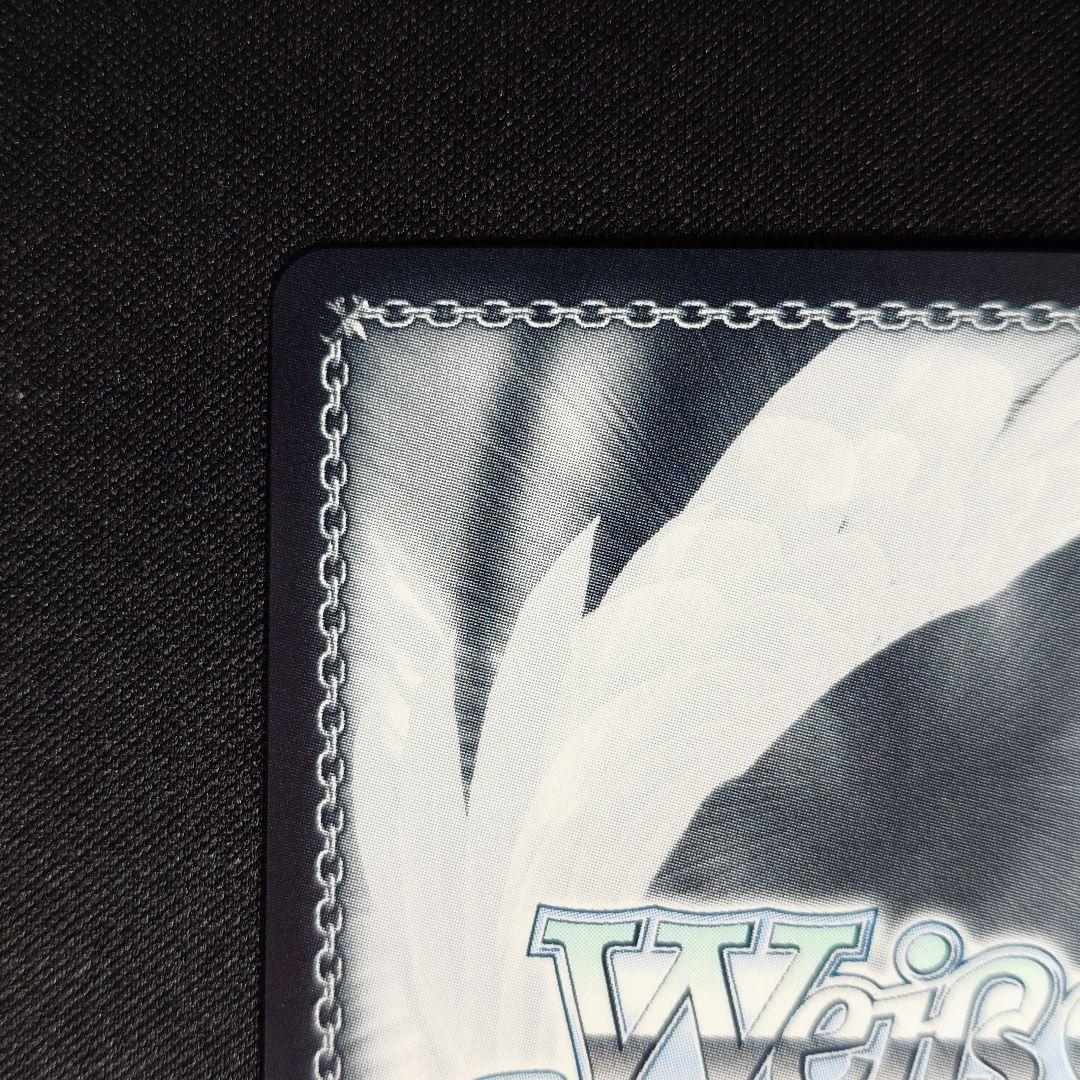 新世界 モダニア SP 1枚