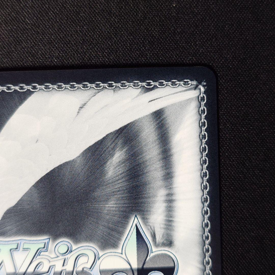 新世界 モダニア SP 1枚