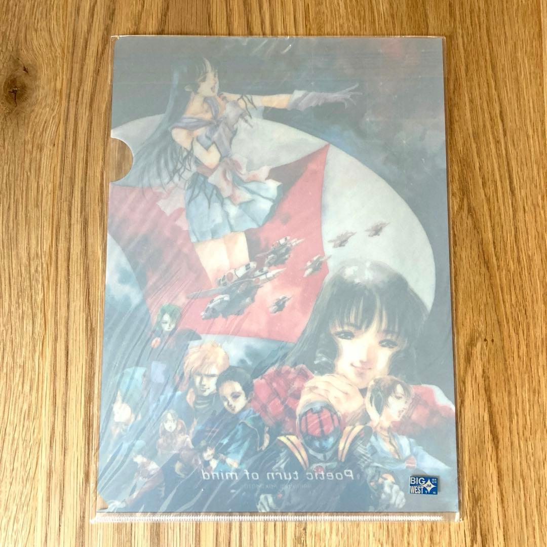 美樹本晴彦　クリアファイル　マクロス　ハサウェイ　イラスト