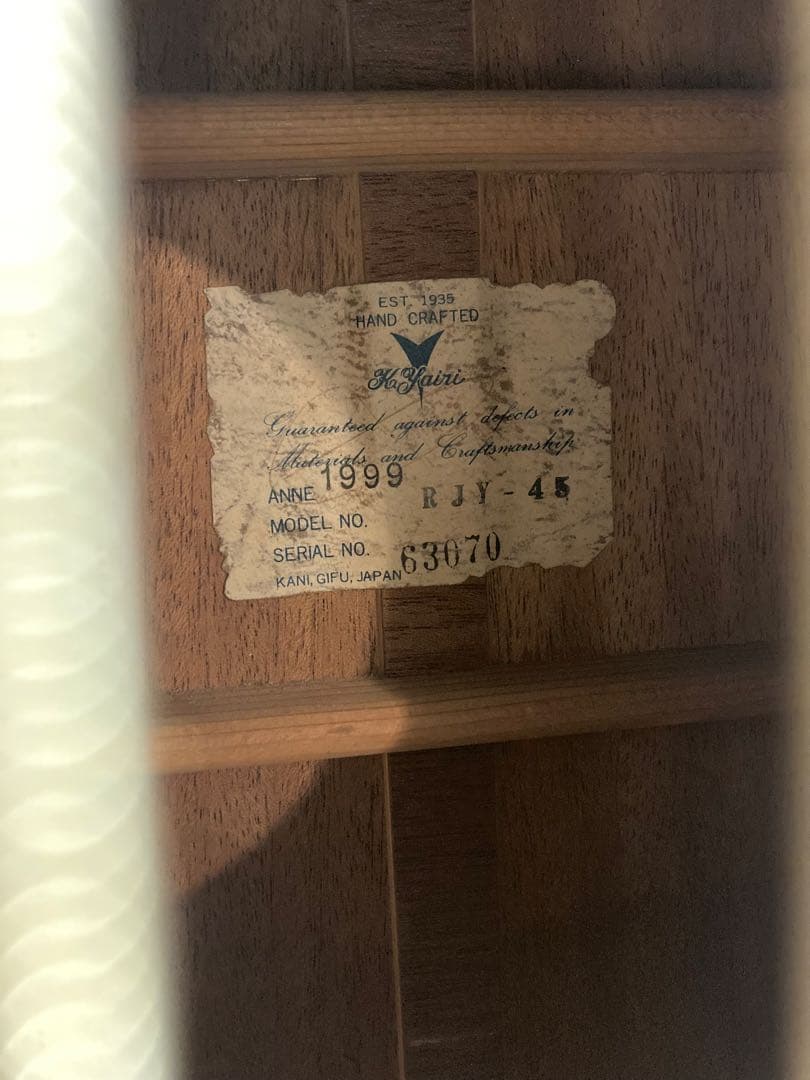 ⭐︎1999年製　k.yairi RJY-45 オール単板モデル