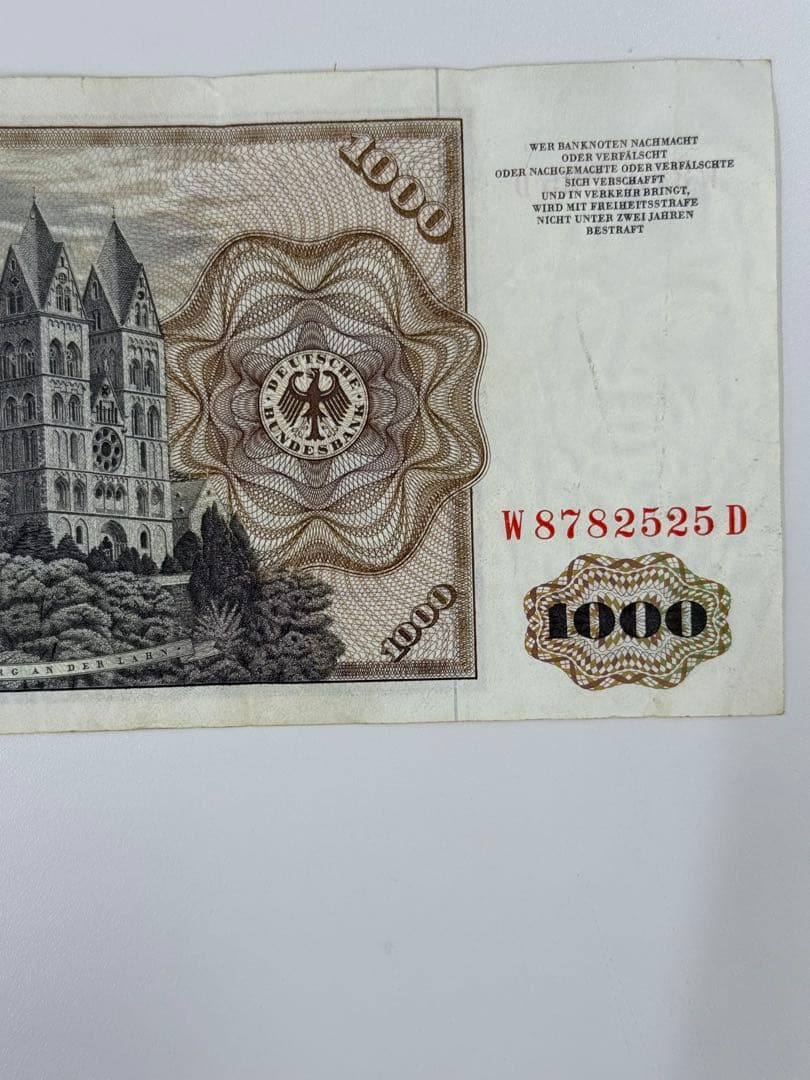 1977年　ドイツ 1000 マーク　旧紙幣
