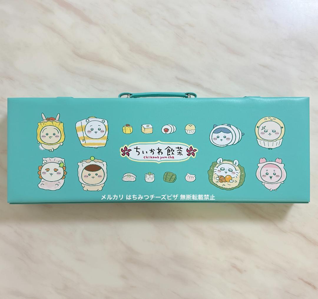 ちいかわ 香港 ちいかわ飲茶 麻雀 麻雀マット セット ちいかわDAYS