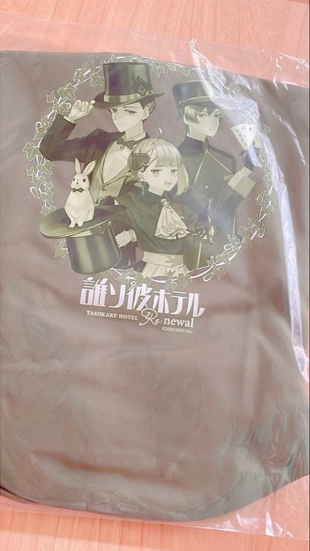 誰ソ彼ホテル Re:newal ホテルモントレ コラボ グッズ 非売品