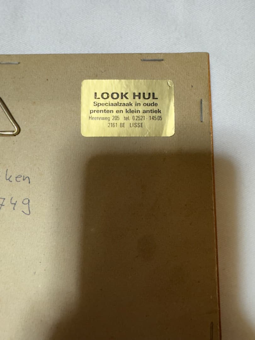 Jan Luyken オランダ出身の詩人 イラストレーター 彫刻家。