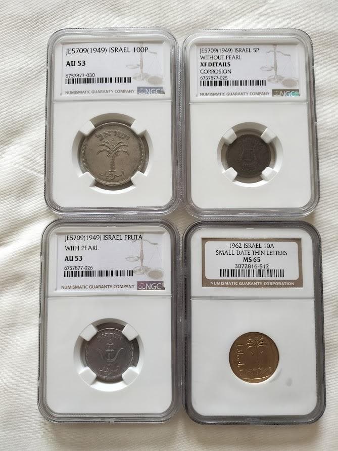 T*N様 NGC イスラエル 4枚セット