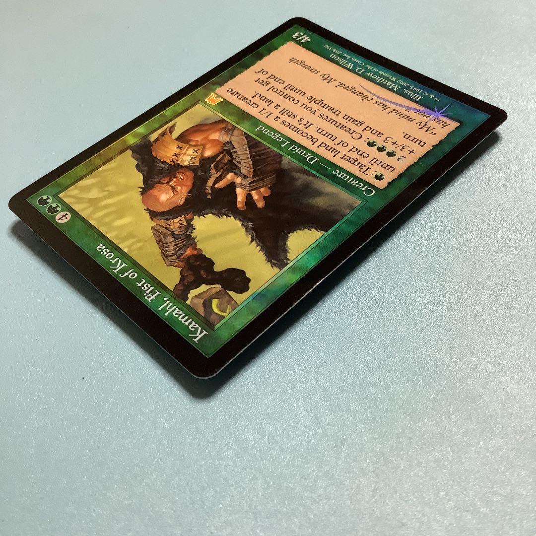 クローサの拳カマール　ONS英語foil