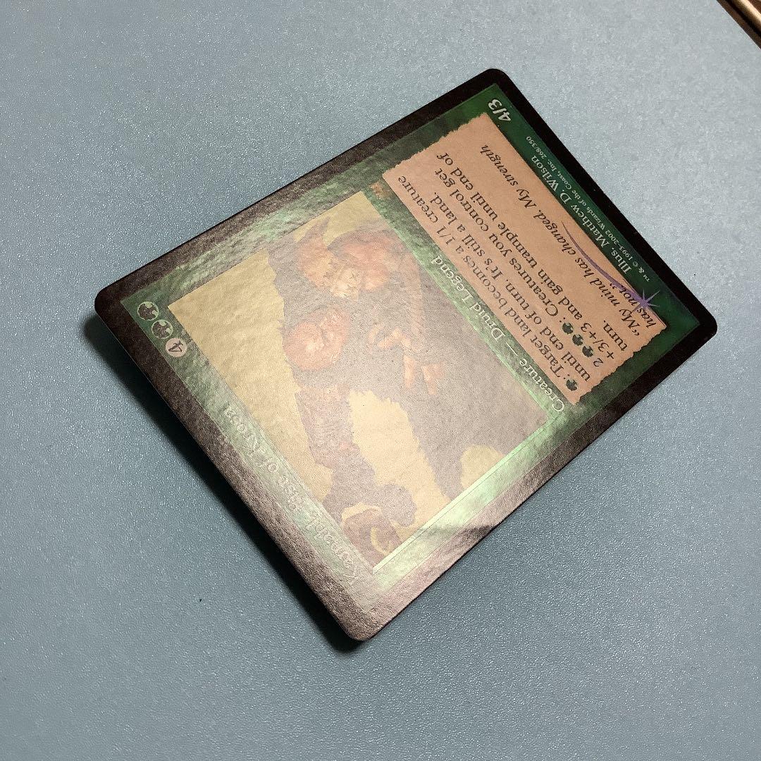 クローサの拳カマール　ONS英語foil