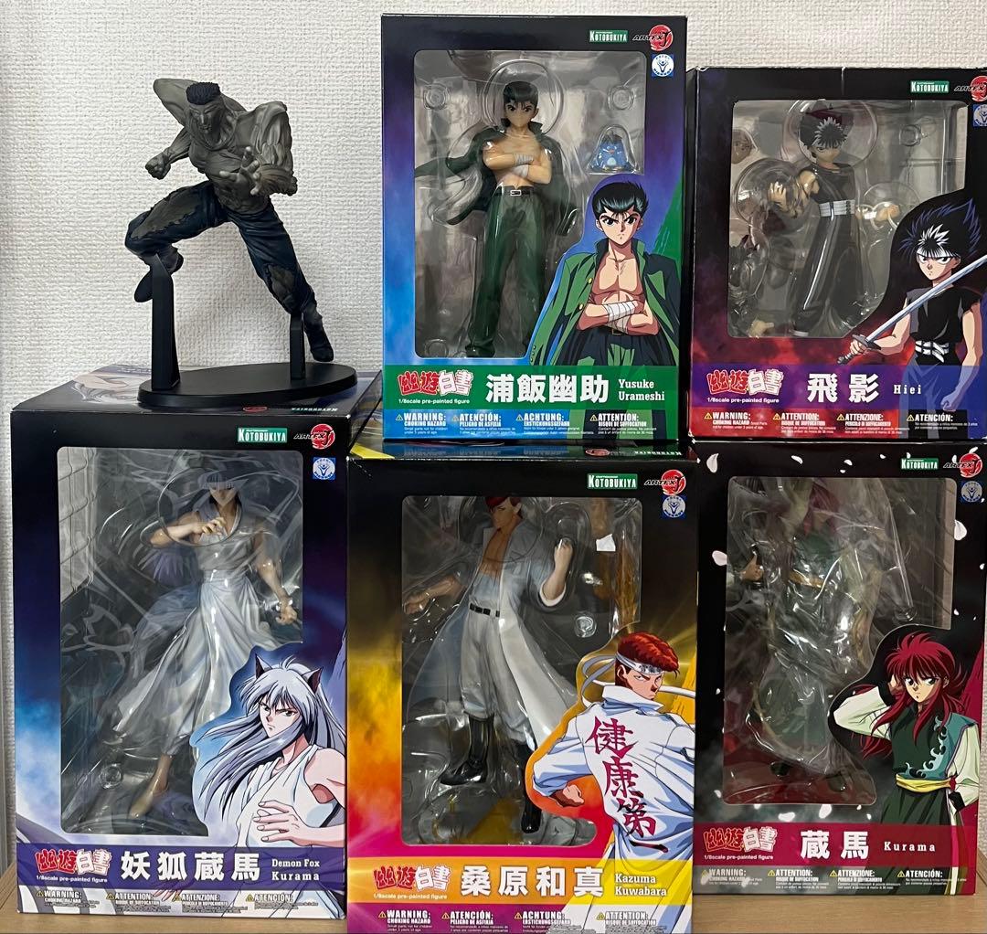 幽☆遊☆白書 フィギュアセット