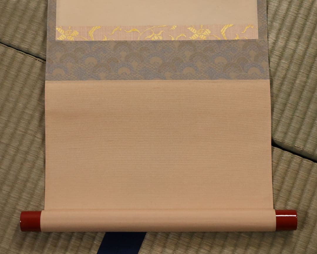 【真作】大徳寺三玄院 長谷川寛州 一行書「松樹千年翠」紙本 掛軸 MA978