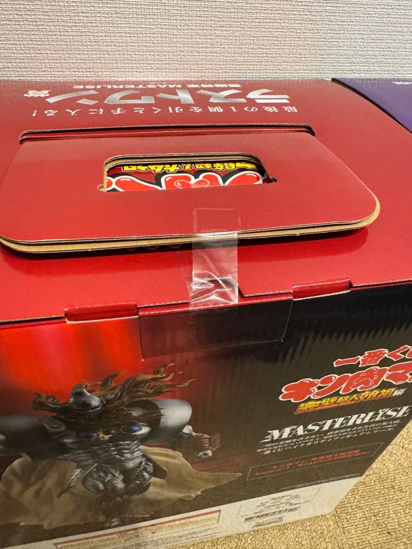 新品未開封 一番くじ キン肉マン Ａ賞 Ｂ賞 ラストワン フィギュア セット