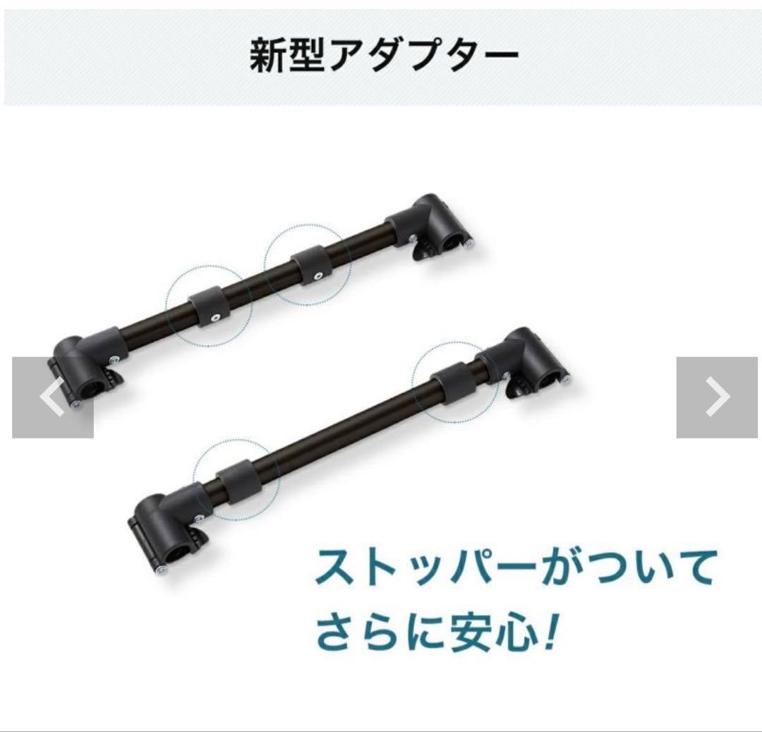 【エアバギー】ドーム３コット/取付アダプター/バスケット